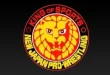NJPW